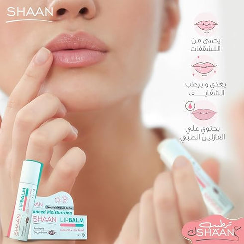 Shaan Lip Balm Moisturizer for Dryness Treatment 5g - Shaan